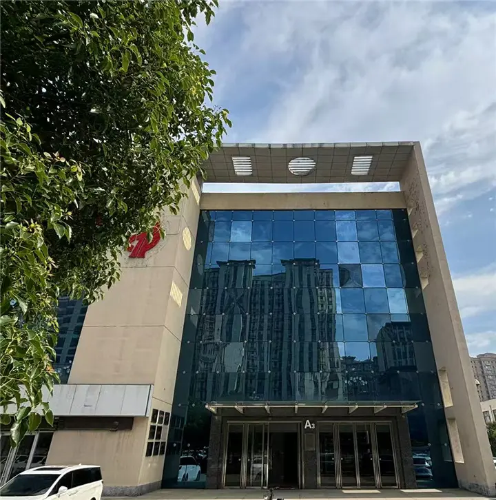 Linyi Link Gift Company Launches Upgraded Website to Boost Global Business